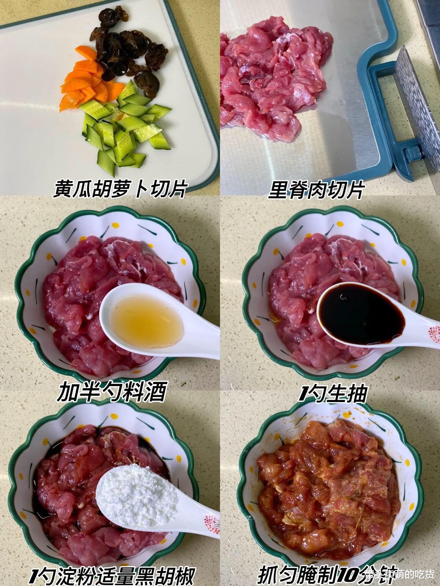 这3道小炒菜专治没胃口的时候，简单可口真下饭，厨房新手都能做