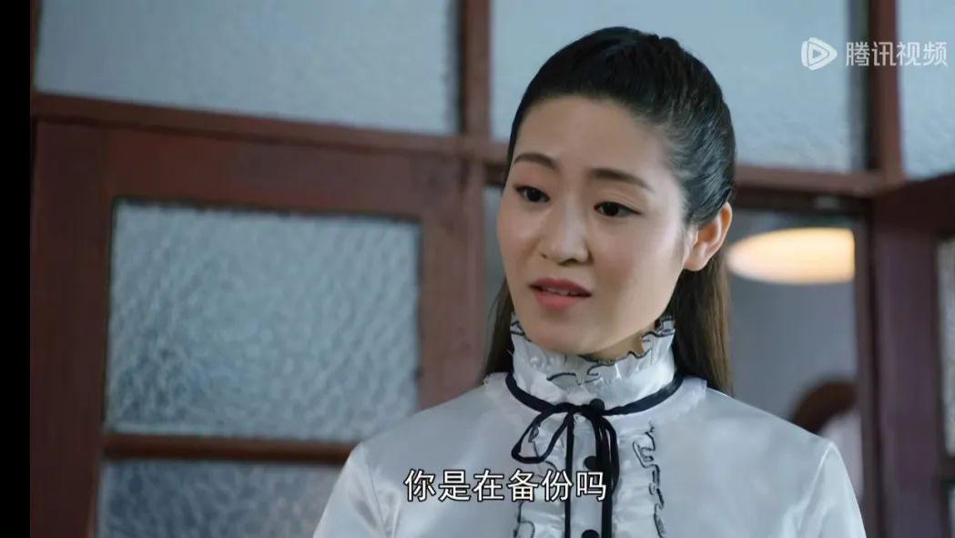 《特别行动》大结局：看似不起眼的她，竟是整部剧隐藏最深的特务卧底！