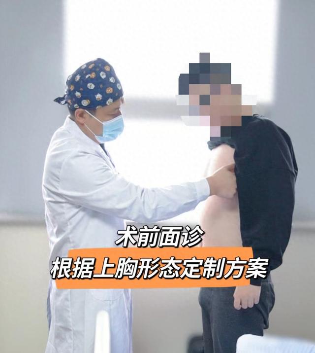 健身房里的“健康课”——健身达人预防与应对男性乳腺发育症策略