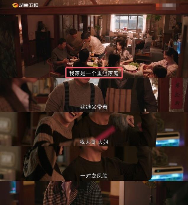 《好运家》今晚开播,张小斐领衔,国家一级演员坐镇,有剧王潜质