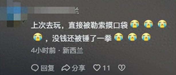 真可怕!陈赫罗马游滑铁卢,被小偷得逞两次,行李箱塞满垃圾回国