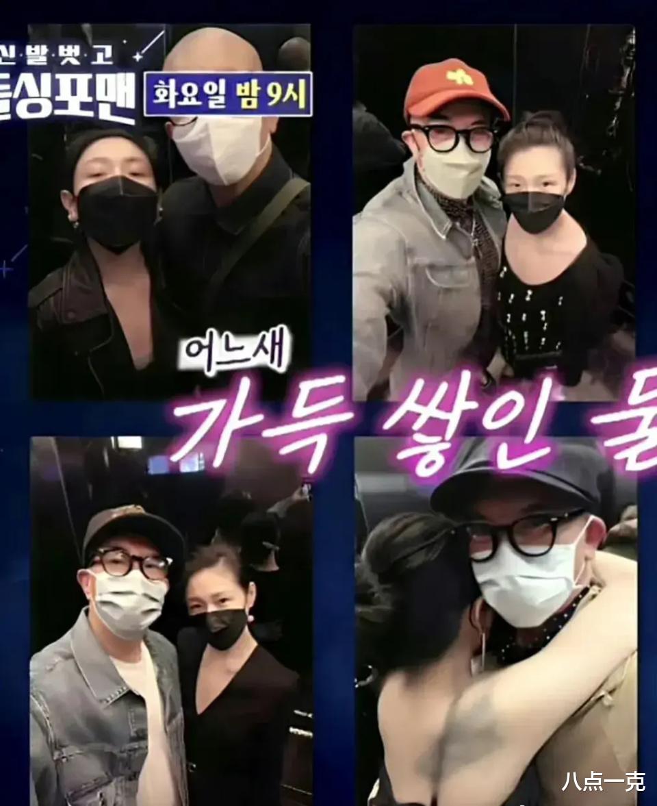 小S暗讽汪小菲！大S感谢具俊晔娶她，此前曾被抛弃而绝望痛哭