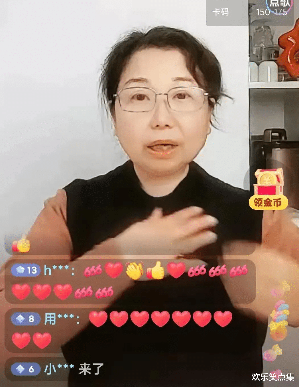 老杜发作品说自己释怀了,她是想退网还是准备跑路