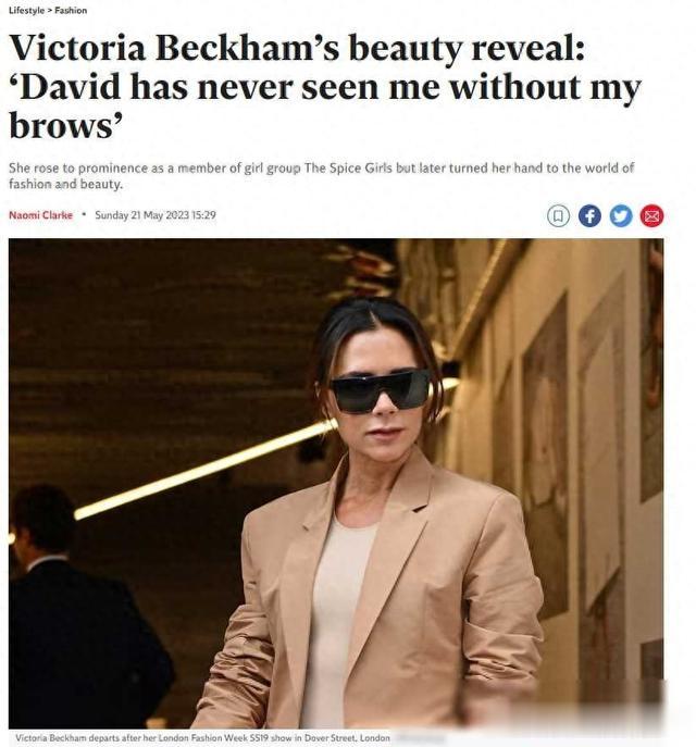 贝克汉姆唯一女儿，不准上网、被禁止化妆出门，竟然被夸做得对？