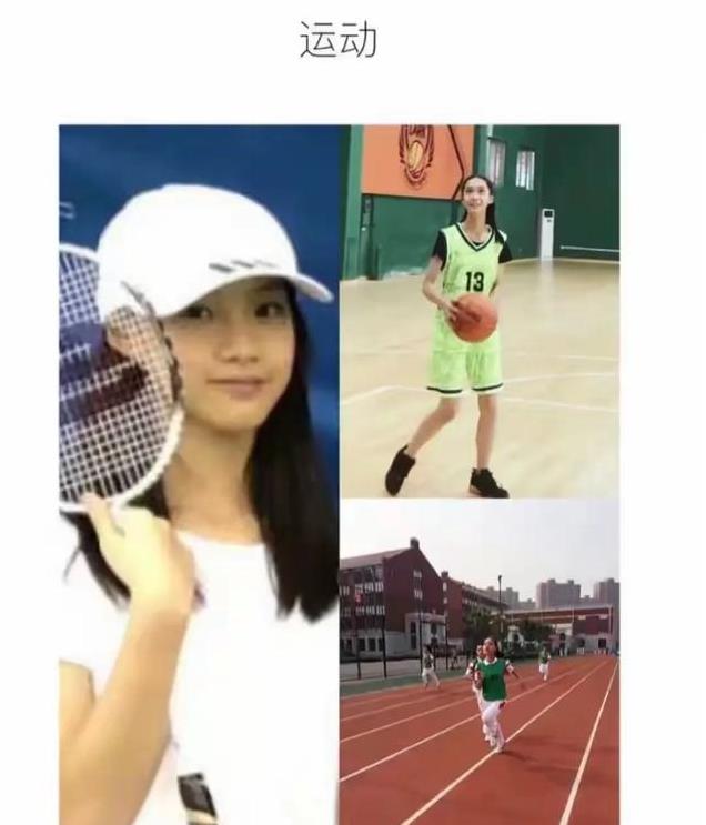 最美的清华校花彭弋航，人不但长的漂亮，而且还多才多艺