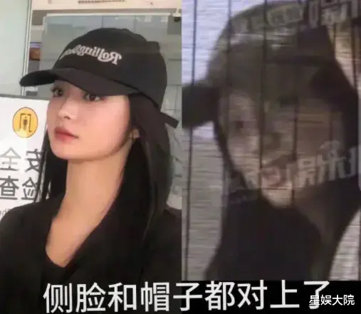 范丞丞和大2岁周洁琼被爆恋情,双方回应来了