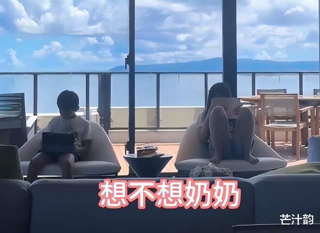 没教育好？大S儿女沉迷玩电子产品，张兰和汪小菲显得很卑微