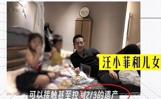 汪小菲获孩子抚养权！汪小菲律师声明：“全部家产已归孩子名下”