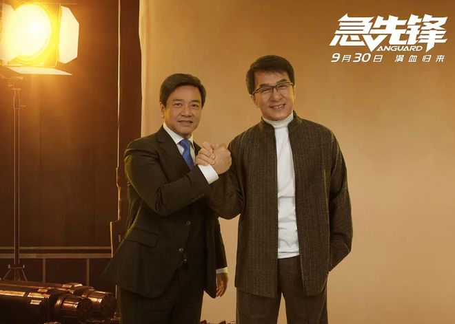 成龙演艺生涯中的7部大烂片，还没看过的一定要避雷