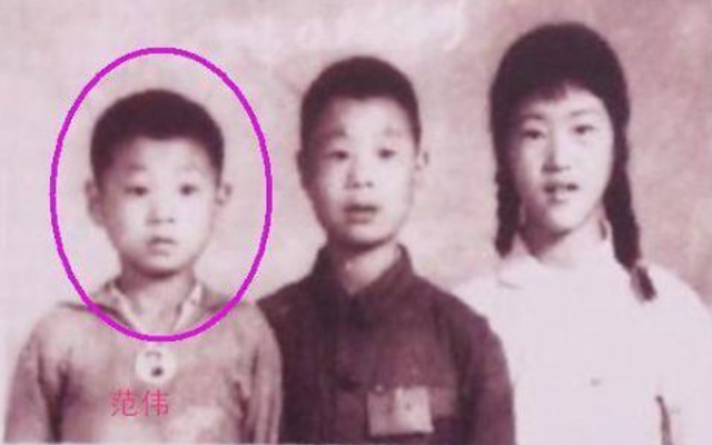 著名演员范伟：我这辈子最正确的决定，就是娶了一个平凡的妻子