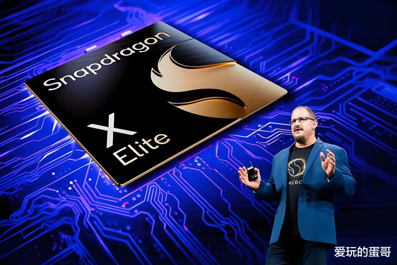 英特尔与高通也打口水战？