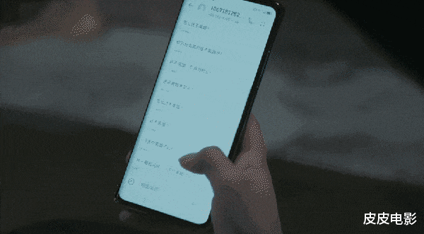 5个女人,撕开了“成年人世界”遮羞布,难怪这剧一连4天收视第一