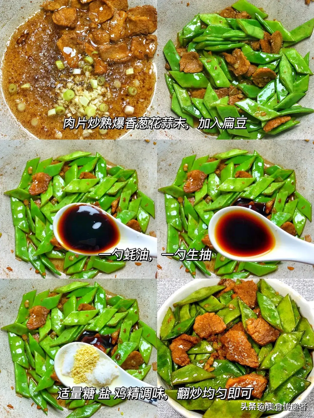 春天湿气重，多吃这3样“除湿菜”，祛湿排毒精神好好菜不容错过