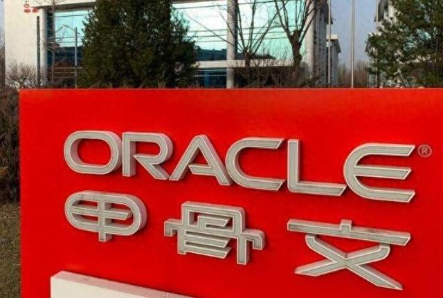 善惡終有報(bào)！壟斷中國(guó)市場(chǎng)30年，聲稱絕不培養(yǎng)中國(guó)人，如今怎樣？