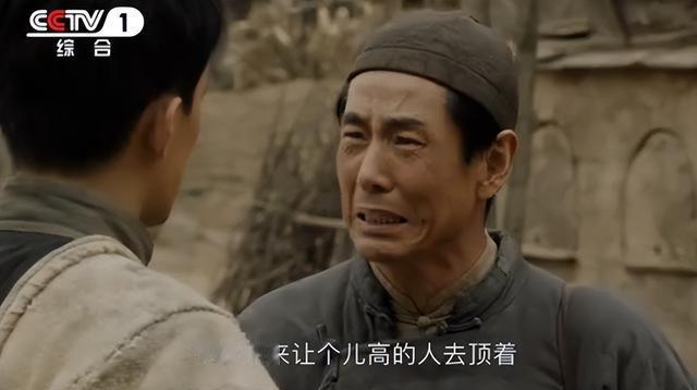 央视首播!《西北岁月》来了,李雪健再出山,是观众最爱看的国剧