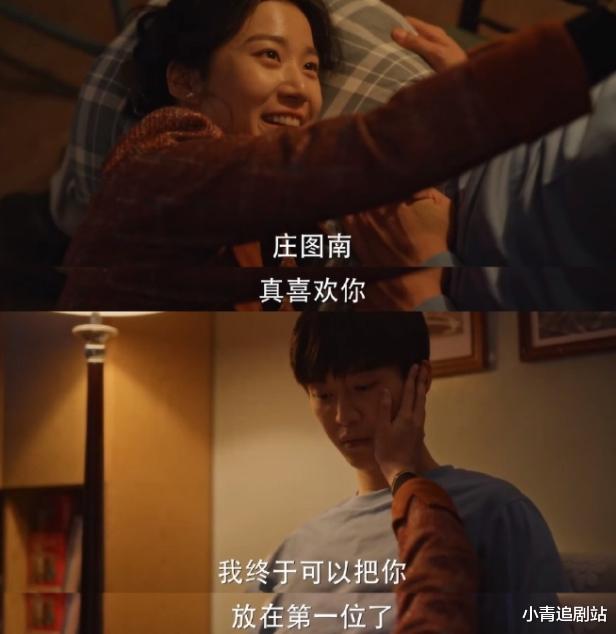 小巷人家彻底爆了,洗白了范丞丞,带红了卧龙凤雏,唯独落下了她