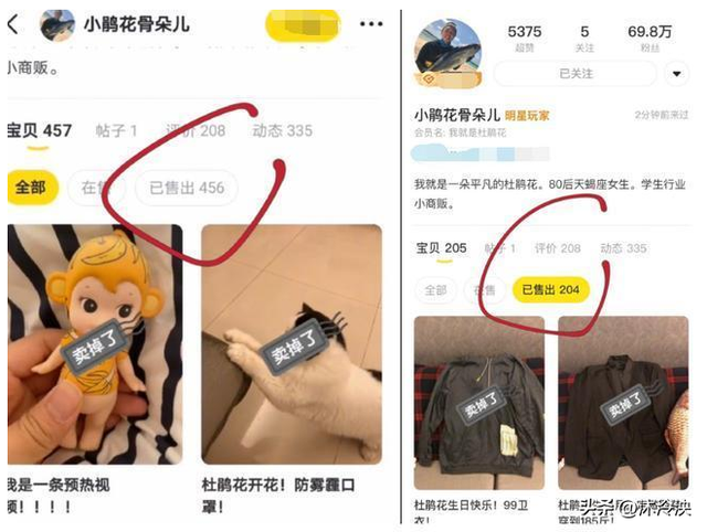 戏子误国!国家终于出手了,人民日报发声撕掉这4位明星的遮羞布