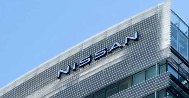 暴跌26.4%！日企巨头宣布全球裁员9000人，声称：在中国销售不佳