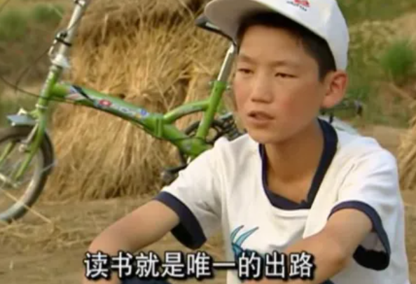 变形计|《变形计》中那个最清醒的农村娃高占喜，他订婚了！