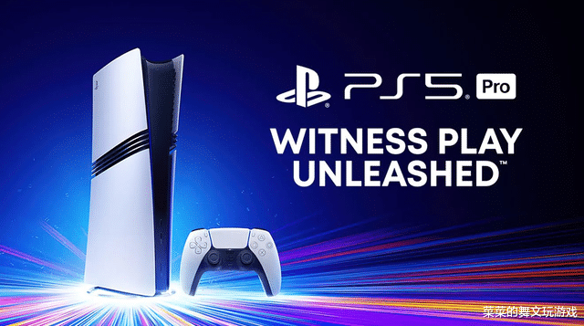 索尼回应PS5 Pro699美元定价,表示合情合理