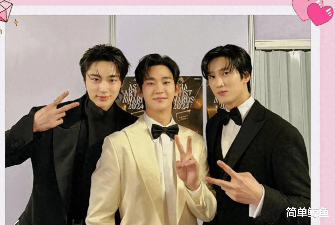 金秀贤二封年度大赏 与边佑锡 安普贤同框 帅翻了 不识柳善宰 笑翻众人