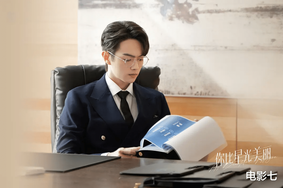 首播4集，谭松韵新剧连拿3个第一，我敢说：这部职场剧有爆款潜质