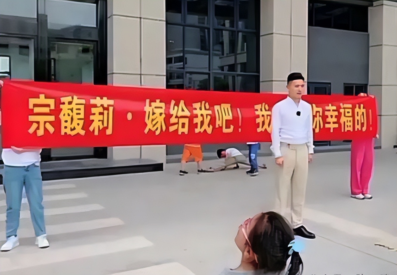 79岁宗庆后离世之前，最大的遗憾：是没看到独生女宗馥莉结婚生子