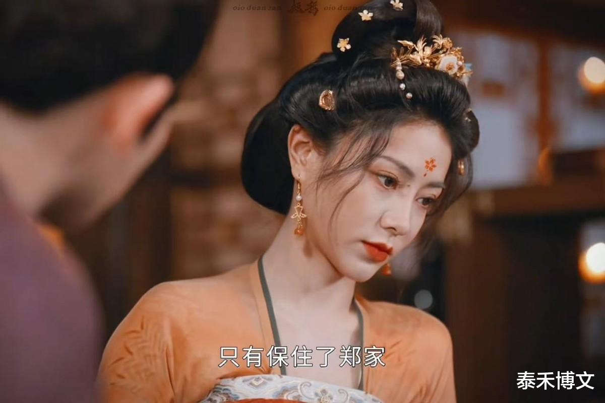 太虐心了!《珠帘玉幕》40集大结局,是我今年看过最悲伤的大结局