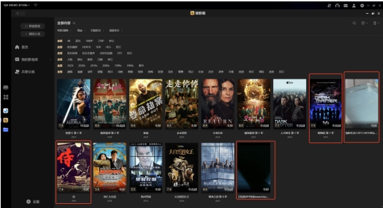 新年准备入手NAS,选极空间Q4还是绿联DXP4800?