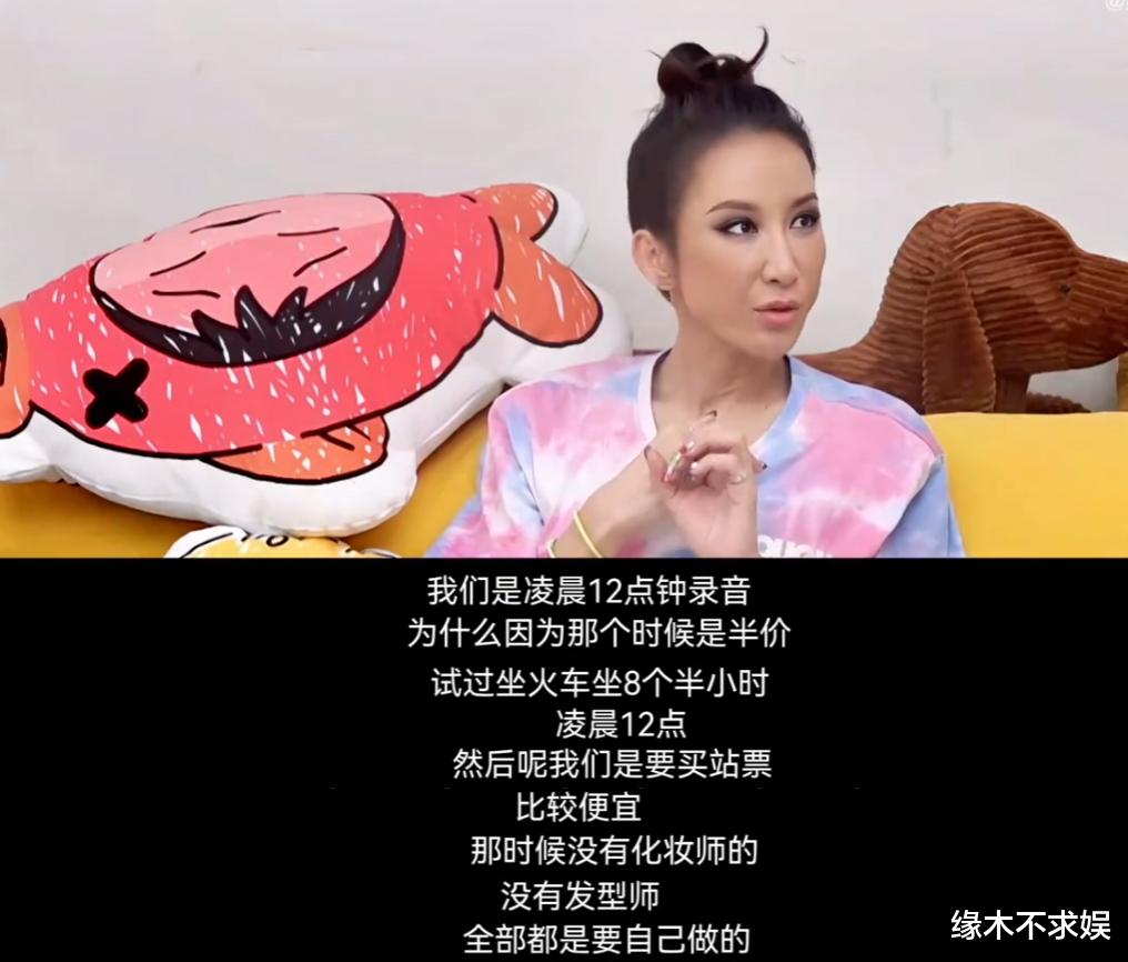 李玟|李玟逝世一周年:87岁母亲含泪泣述女儿辛苦,好声音学员发声!