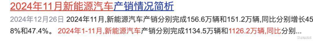 “油混汽车”正逐渐淡出中国，过来人：缺点太多，看完你还买吗？