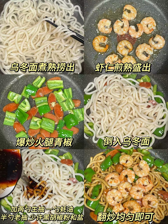 9道超级下饭家常小菜,主打一个简单又下饭