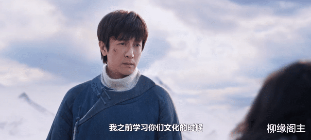 《藏海花》：张海杏为何要留下来和吴邪一起对抗风暴？