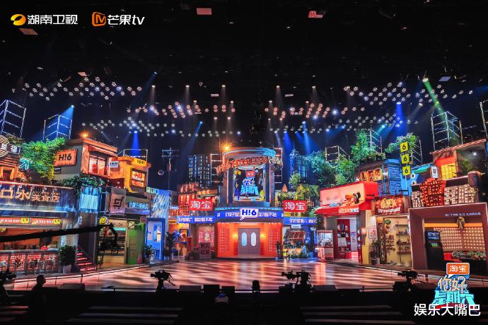 《你好，星期六》节目迎来“全新玩法”，檀健次新歌成为瞩目焦点