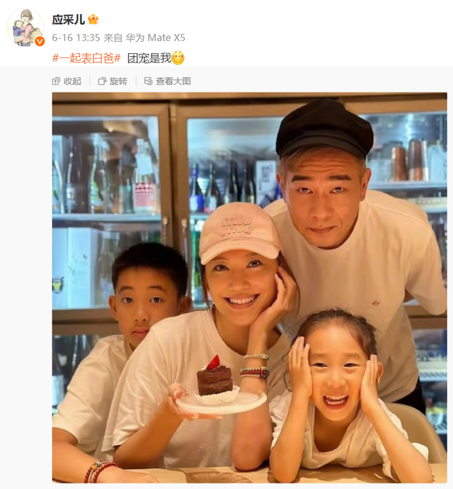 《爸爸去哪儿》再次证明,基因这玩意儿,真的很玄学~