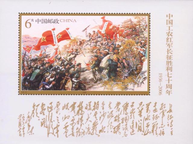小型张邮票颜值评选，齐白石、梅兰芳未入三甲，徐悲鸿屈居第二