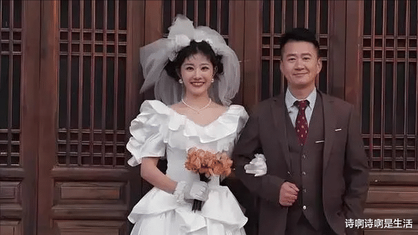 娶得起却养不起！41岁大叔务实，23岁娇妻谈情，新婚一月满地鸡毛