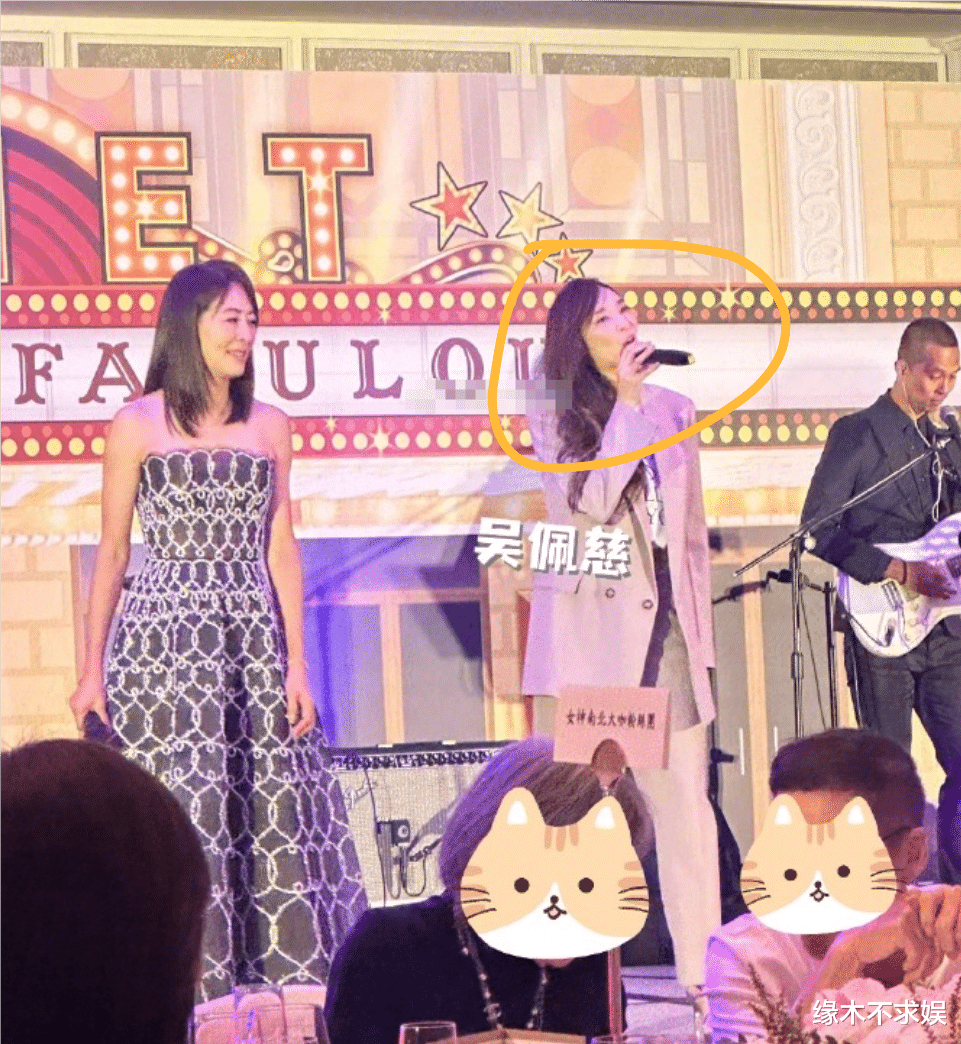 小S吴佩慈参加名媛生日,小S被男星簇拥,吴佩慈风光不再暴瘦许多!