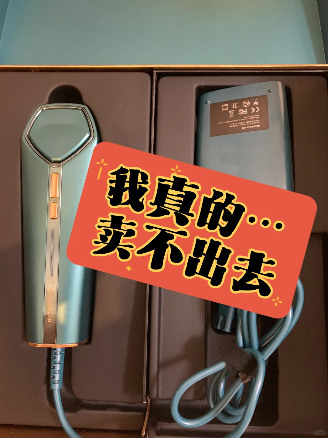 承认吧！以下这些是你家“最没价值”的物品，再富足也不要入手了