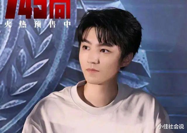 《749局》票房次日腰斩!陆川破防称被黑了,疑似投资方大骂垃圾