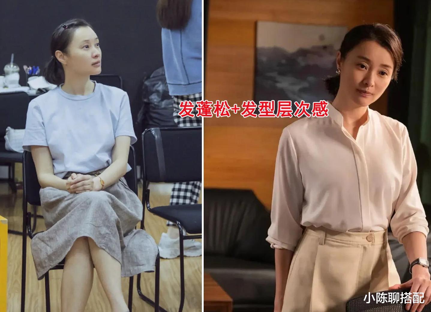 看了52岁的吴越打扮,我悟了:穿衣简单、色不过三,更优雅高级