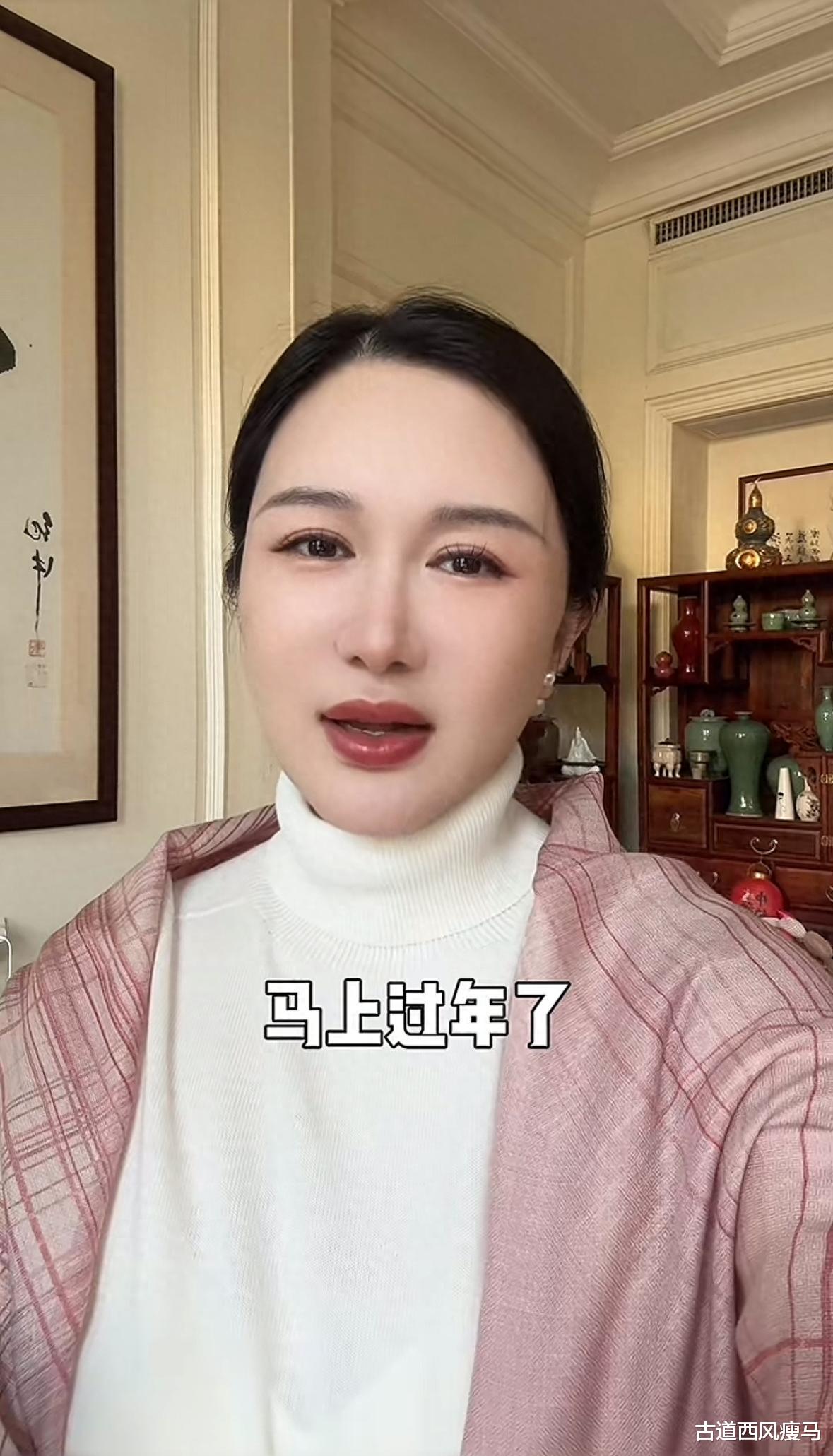 张纪中一家五口在美国过年,唯独没带大儿子,继子年纪越大越忌讳