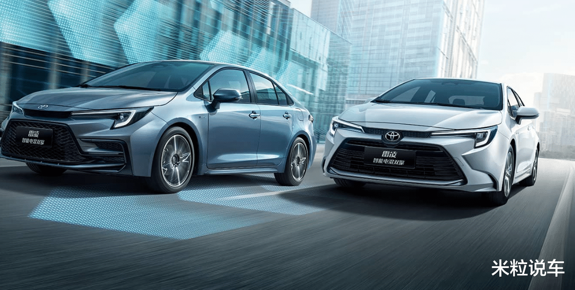 丰田造了一辆廉价智驾新车！全球定位，1.2T/双擎，仅7.8万