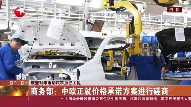 暴跌93.53%，销量骤降，业绩全面下滑，中国最大汽车集团卖不动了