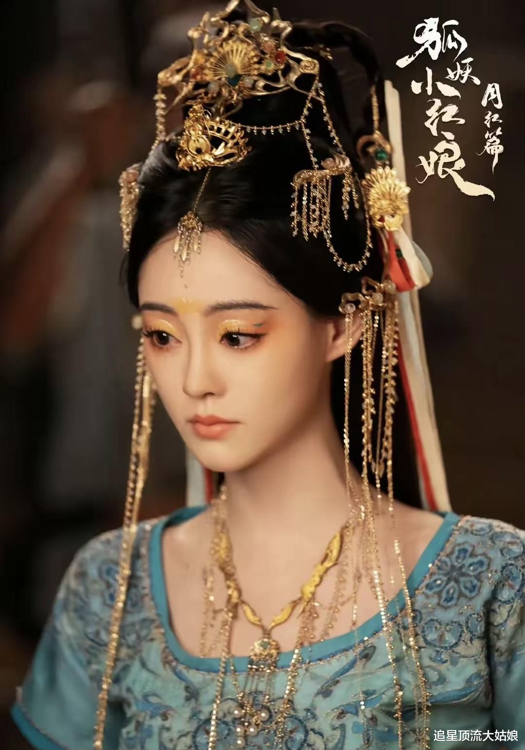 腾讯、爱奇艺、优酷甩出9部“仙侠虐恋剧” 谁能成为观众的心头好