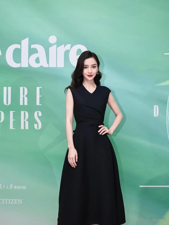 Angelababy衣服上的线是不是拉太紧了啊 ,看上去还挺美!