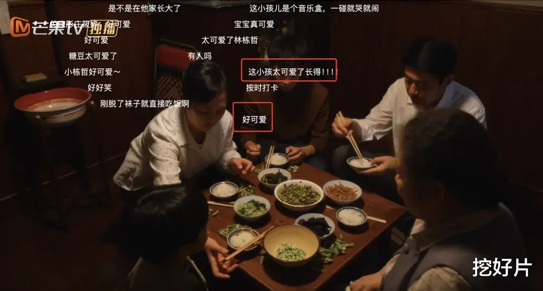 《小巷人家》：有多喜欢小演员栋哲图南，就有多讨厌王安宇范丞丞