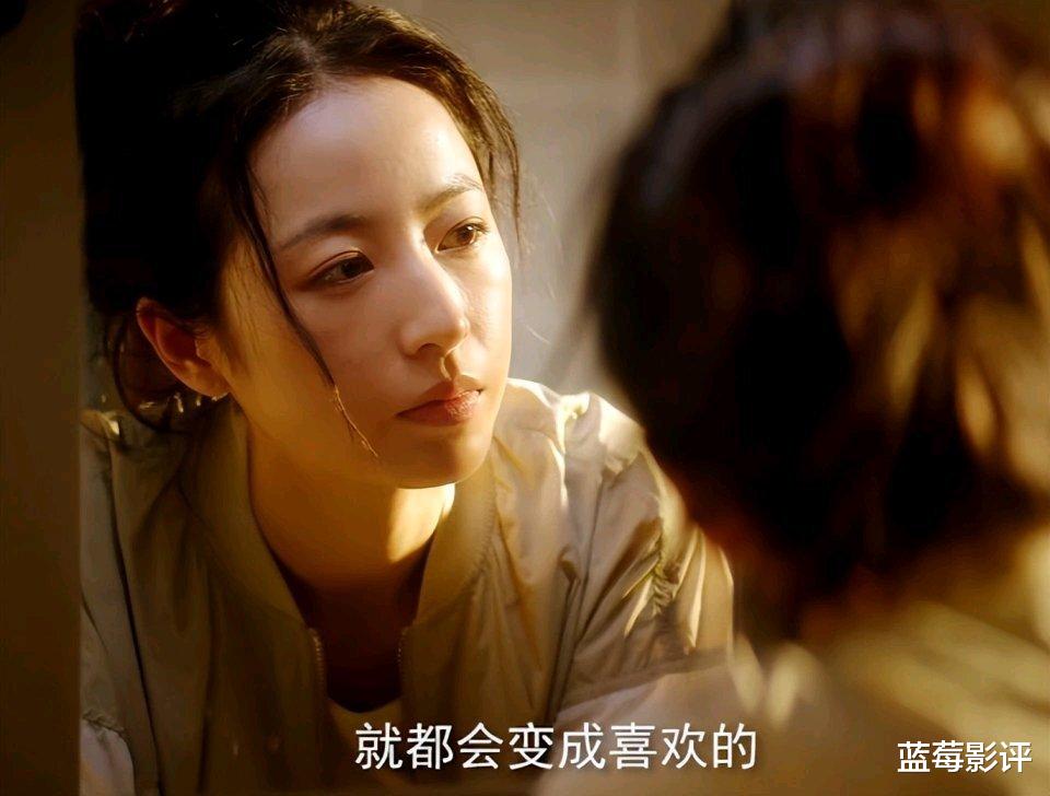 田曦薇《半熟男女》首波口碑出炉,观众的打分和评价“一针见血”