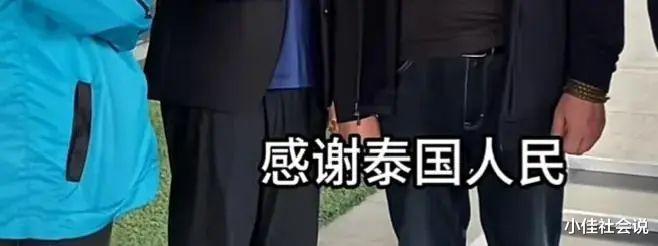 失联模特杨泽琪父亲接受泰国采访，一句话展示高情商！王星差远了