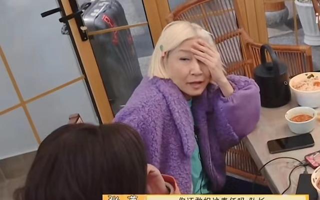 为啥说职场上要少管闲事，看张蔷在一路繁花的表现就知道了